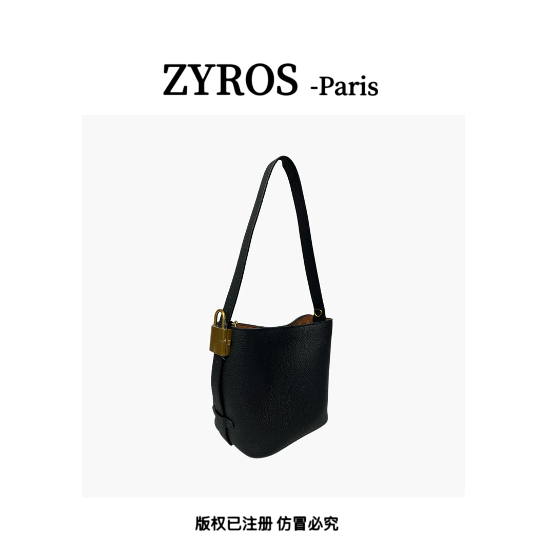 ZYROS/秋冬新款黑色高级感通勤时尚百搭单肩斜挎水桶托特包女Z371