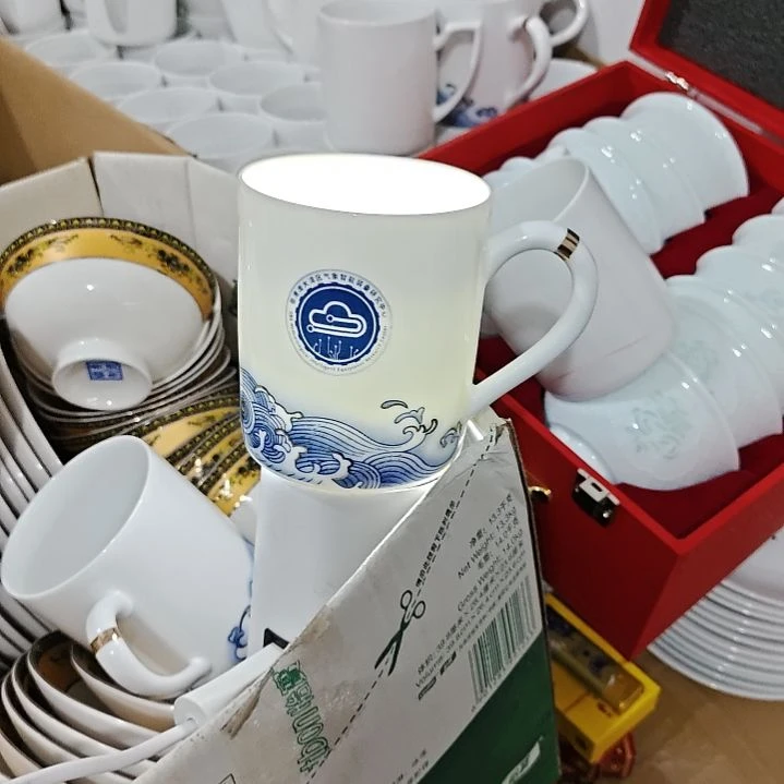 瓷景德镇青瓷办公杯两个微瑕疵