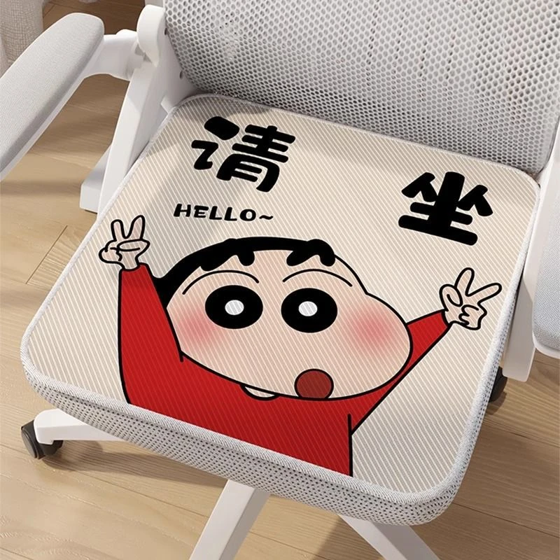 夏季冰丝坐垫四季通用坐垫卡通蜡笔小新椅子垫办公室专用凉席坐垫