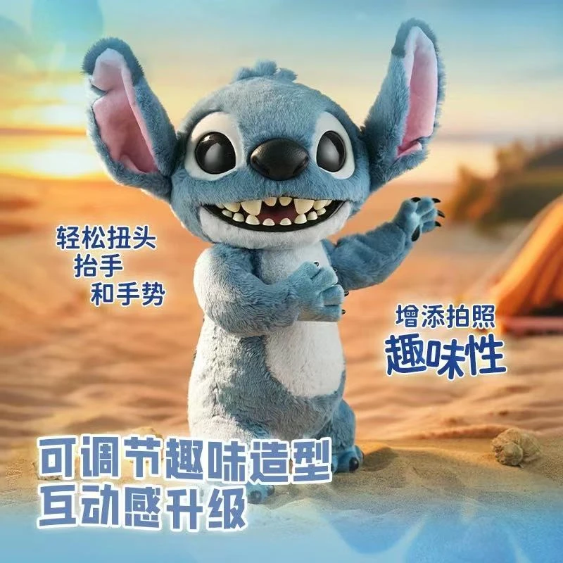 史迪奇仔限量版蜂蜜罐正版迪士尼搪胶毛绒公仔挂件手办圣诞礼物