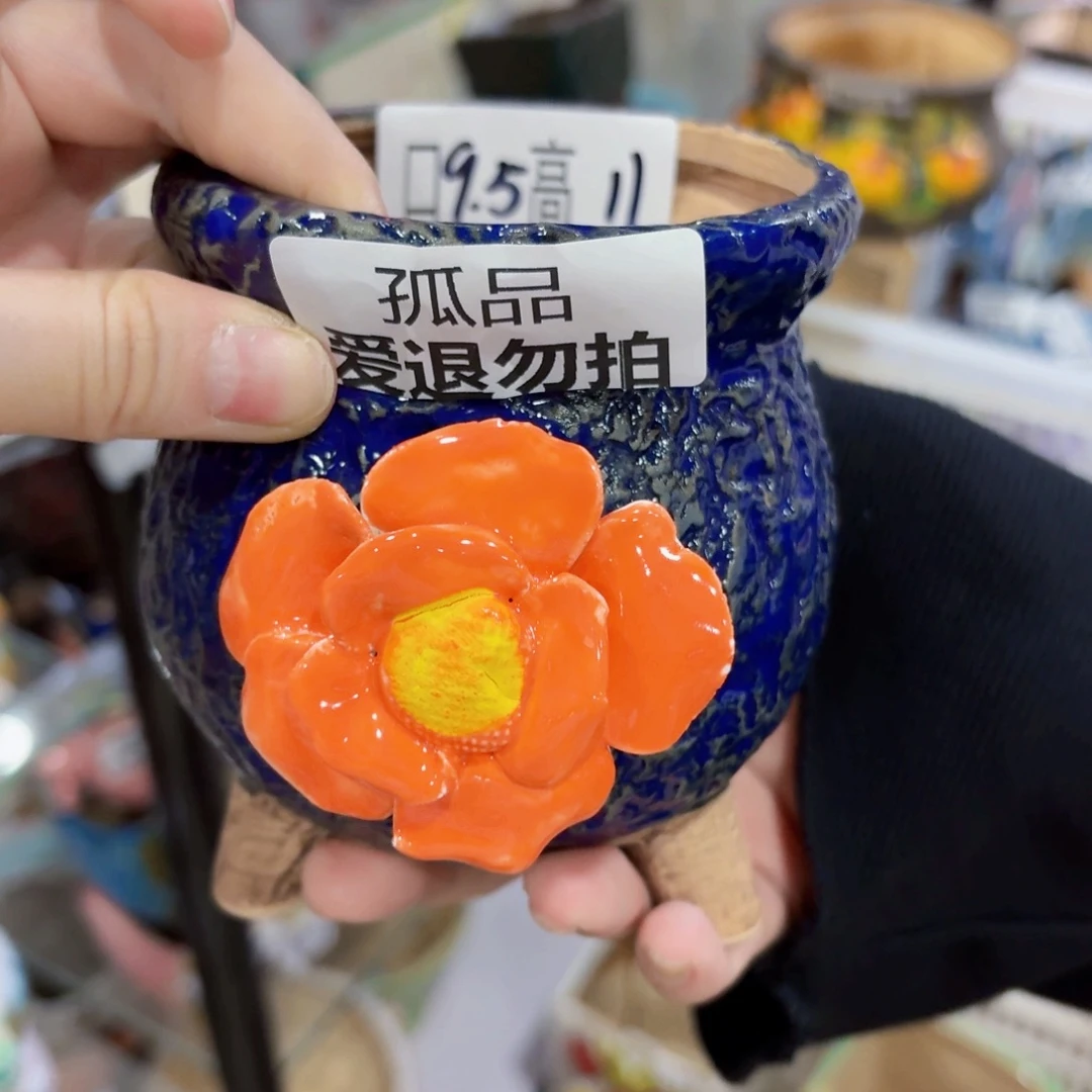 除偏远拍满20包邮发货