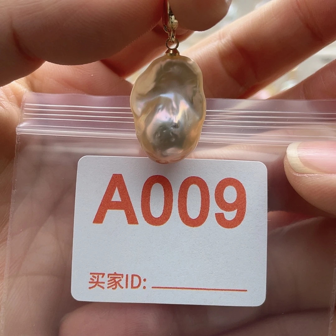 天然珍珠未镶嵌淡水珍珠