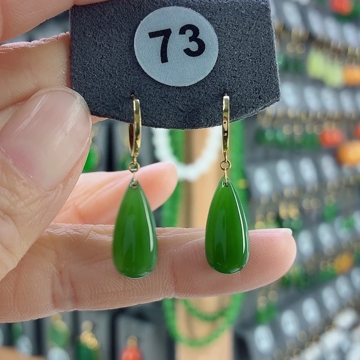 和田玉18K金镶嵌耳饰