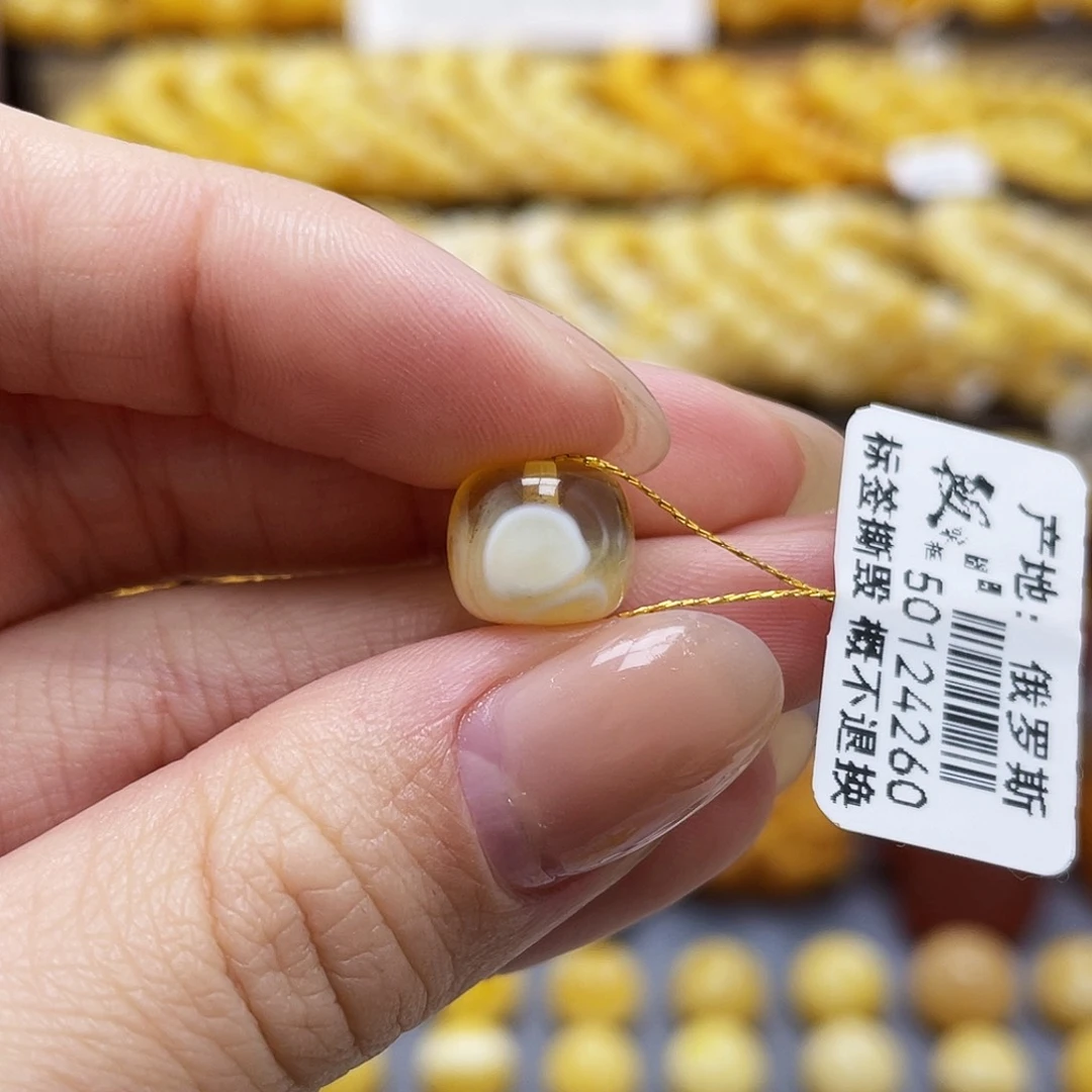 琥珀裸石未镶嵌蜜蜡老型10.2*8.7mm微瑕