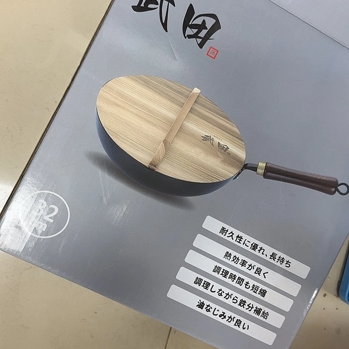 摆件开播啦…开播啦