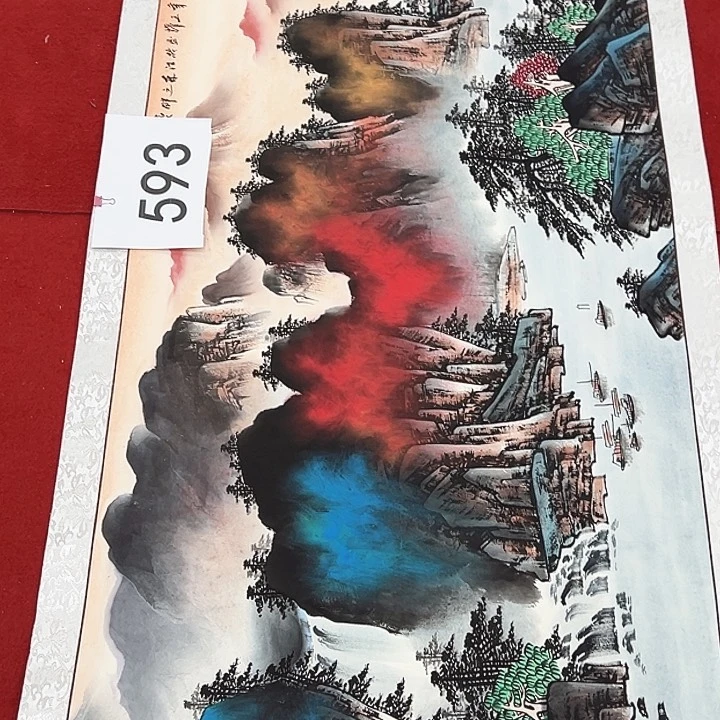 国画福利待遇开心多多