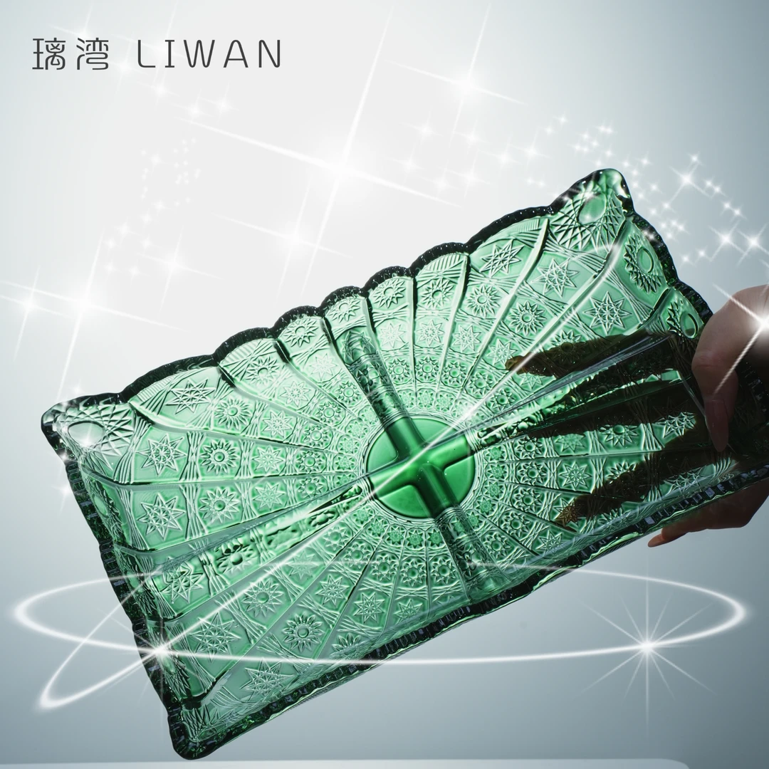 家用橄榄绿多功能4分隔太阳花镂空水晶玻璃长方形果盘