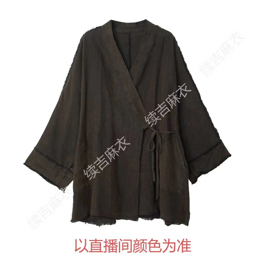 早秋-续吉麻衣25-1959亚麻V领毛边复古炒色茶服