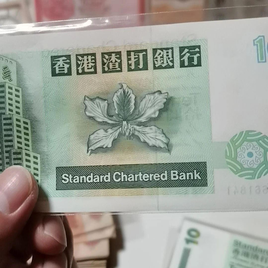 其他普通金属渣打一张