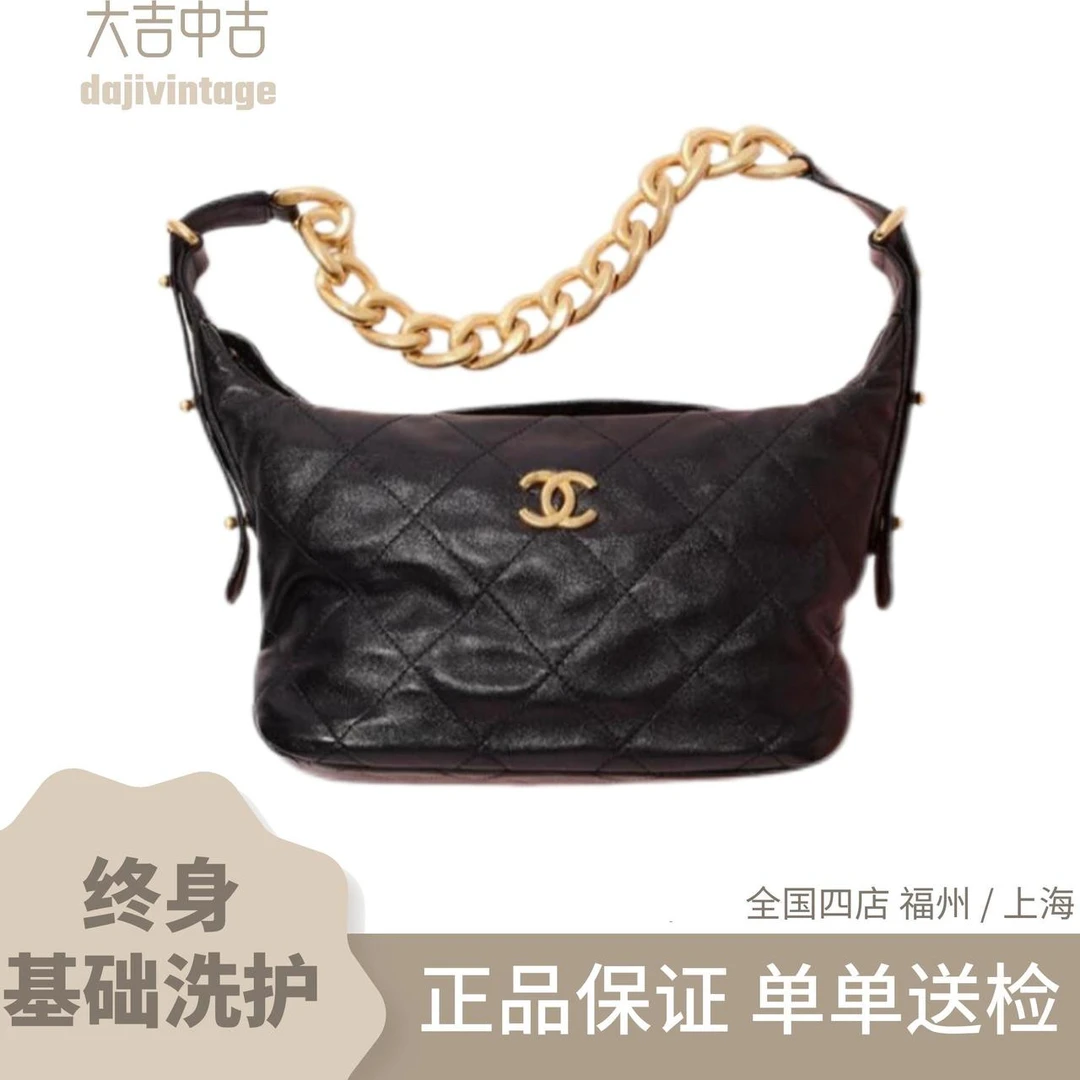 大吉中古/Chanel香奈儿黑金hobo饺子单肩包