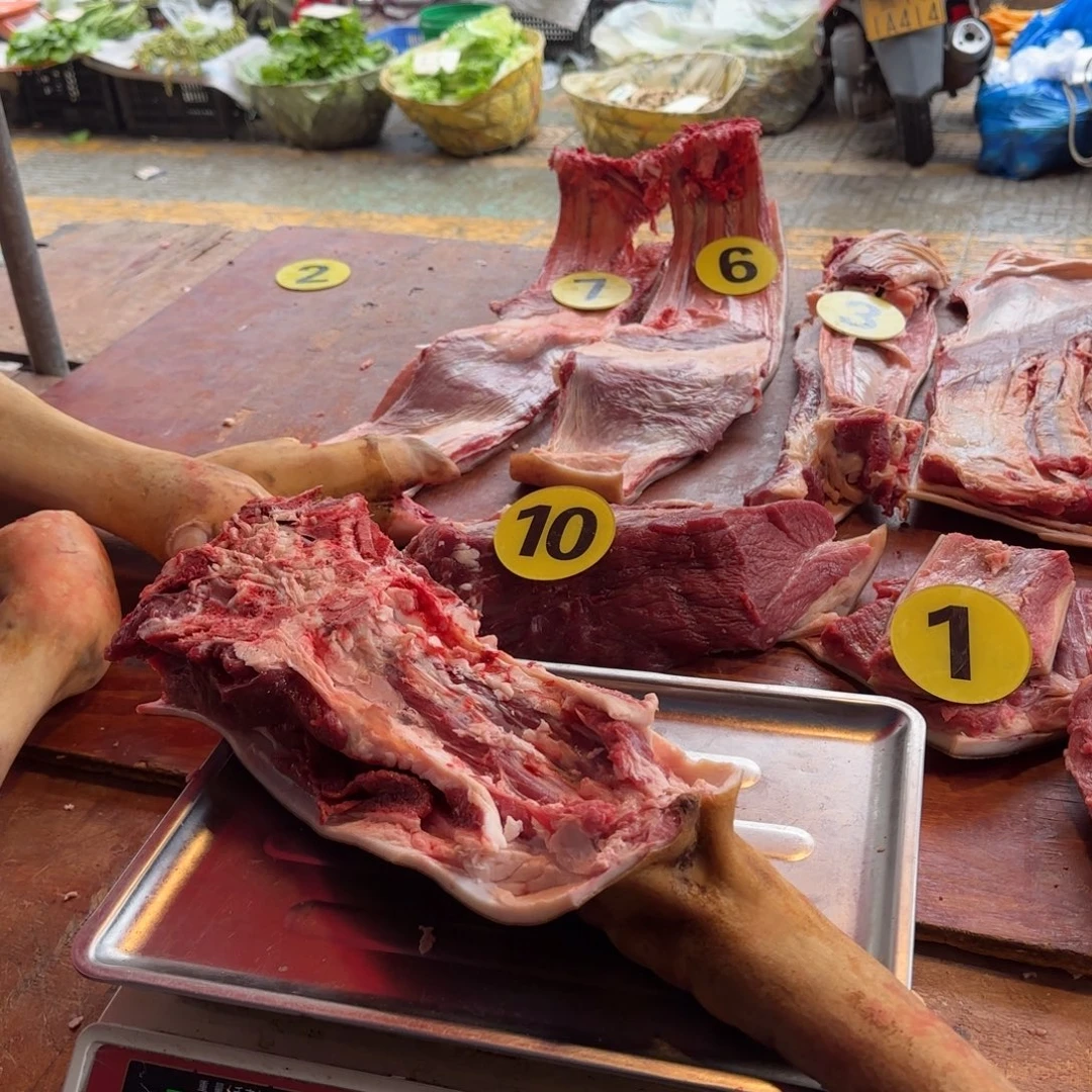 7中国大陆食用农产品4.84