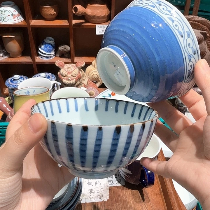 瓷片今天任意三单包邮