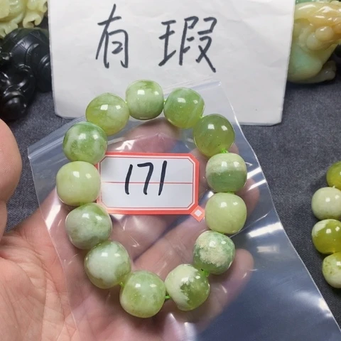 未镶嵌蛇纹石玉手链