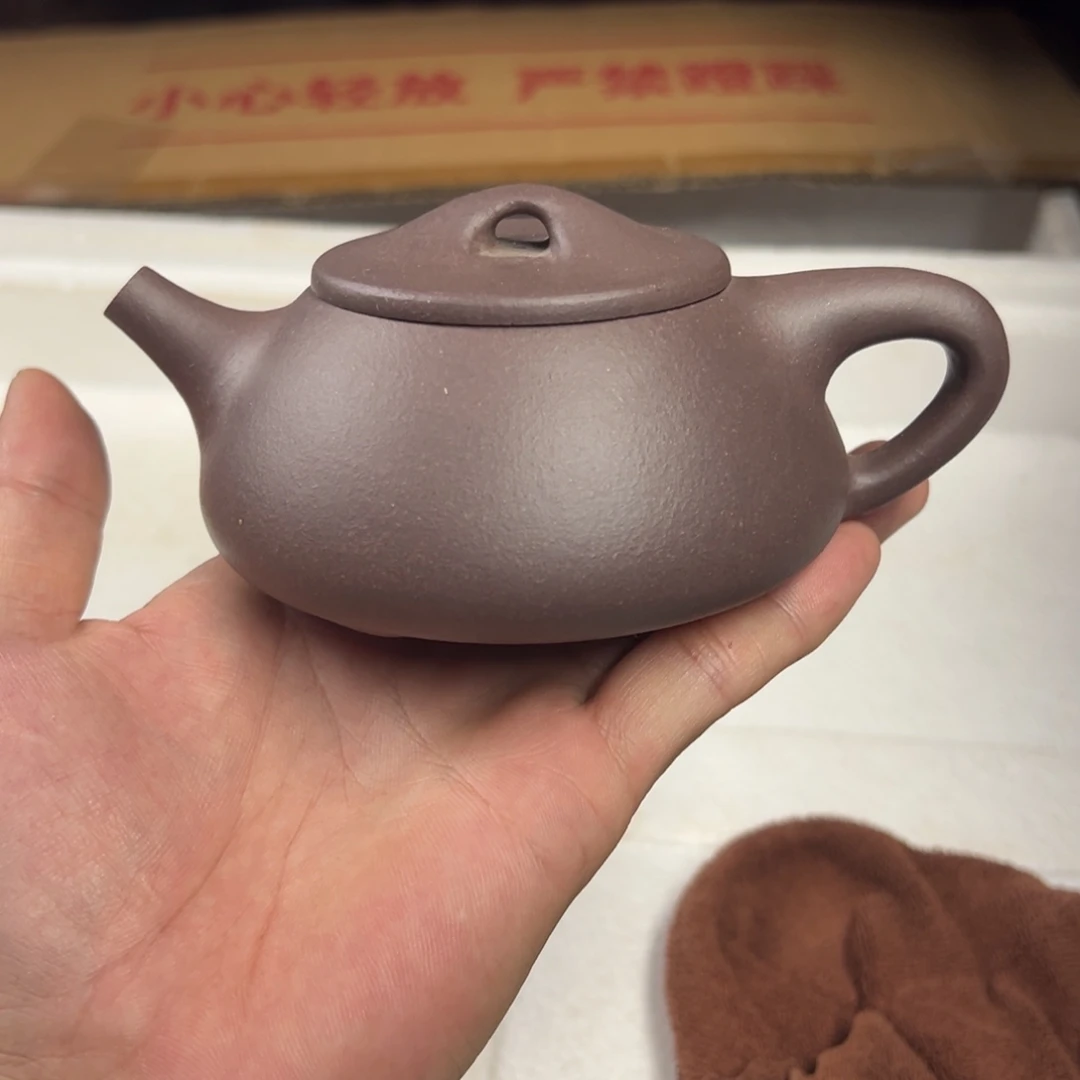 紫砂茶壶宜兴原矿紫砂壶200毫升容量