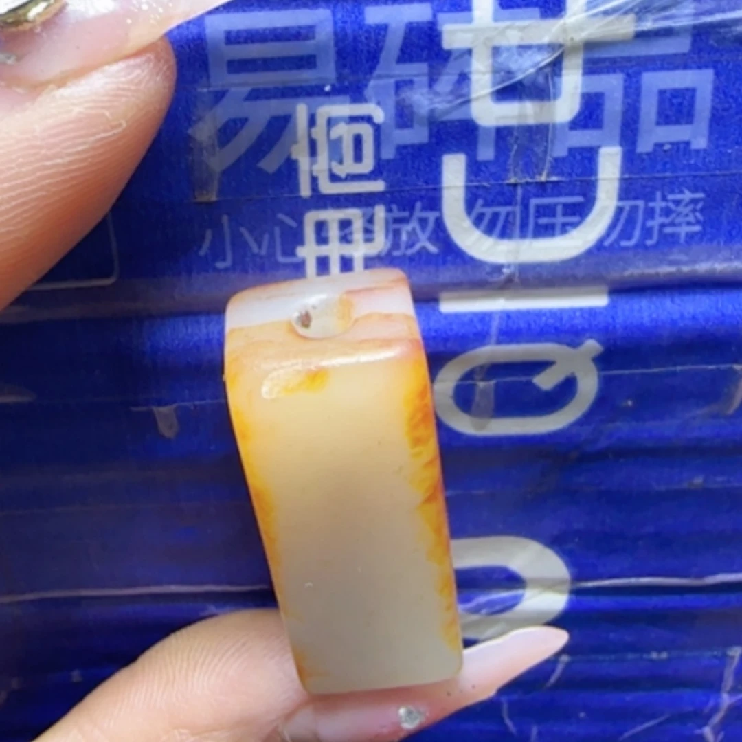 【闪购商品】和田玉挂件未镶嵌