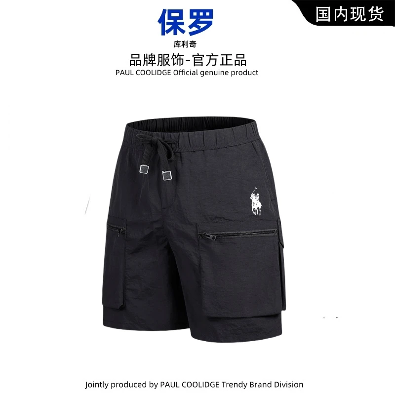 保罗库利奇夏季情侣工装短裤直筒男士时尚百搭宽松纯色日系休闲裤