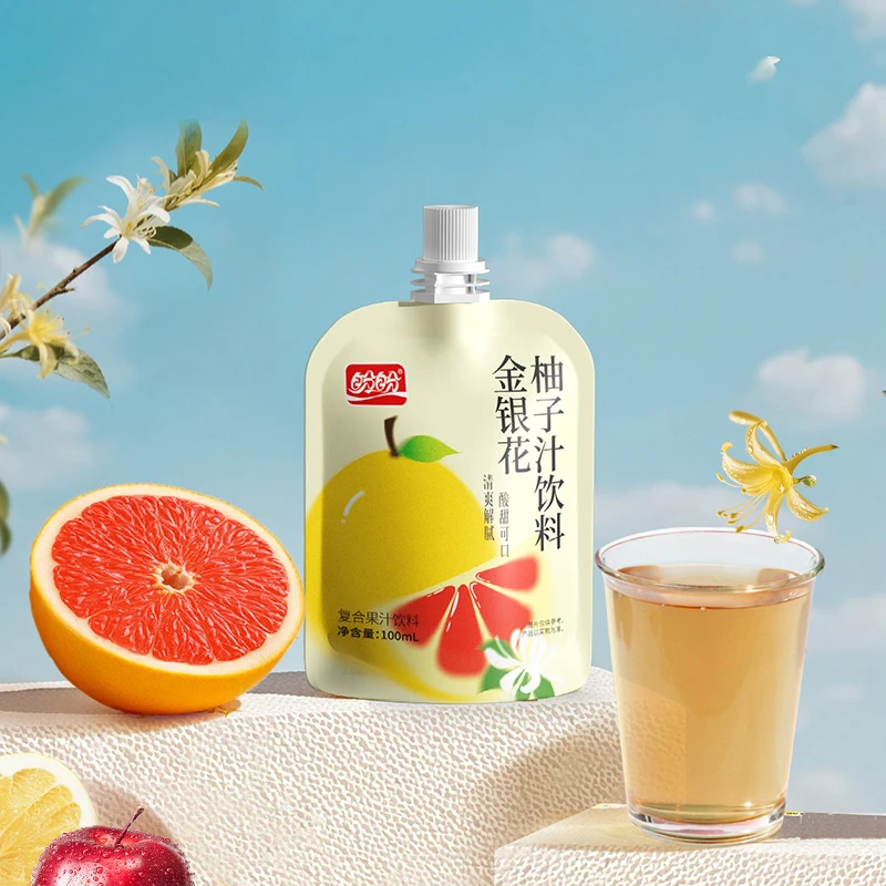 盼盼金银花柚子汁饮料100ml*9袋/24袋植物饮料休闲解渴饮品整箱装