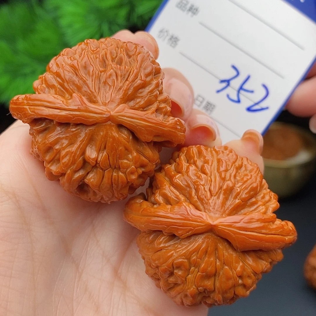 文玩核桃把件43球白352