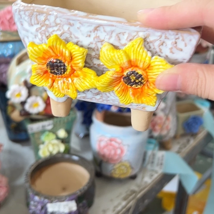 满18.8米包邮 发货