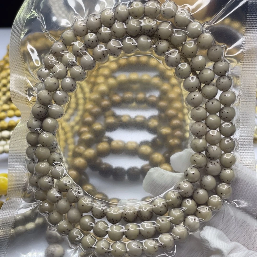 星月菩提吊坠7圆珠108