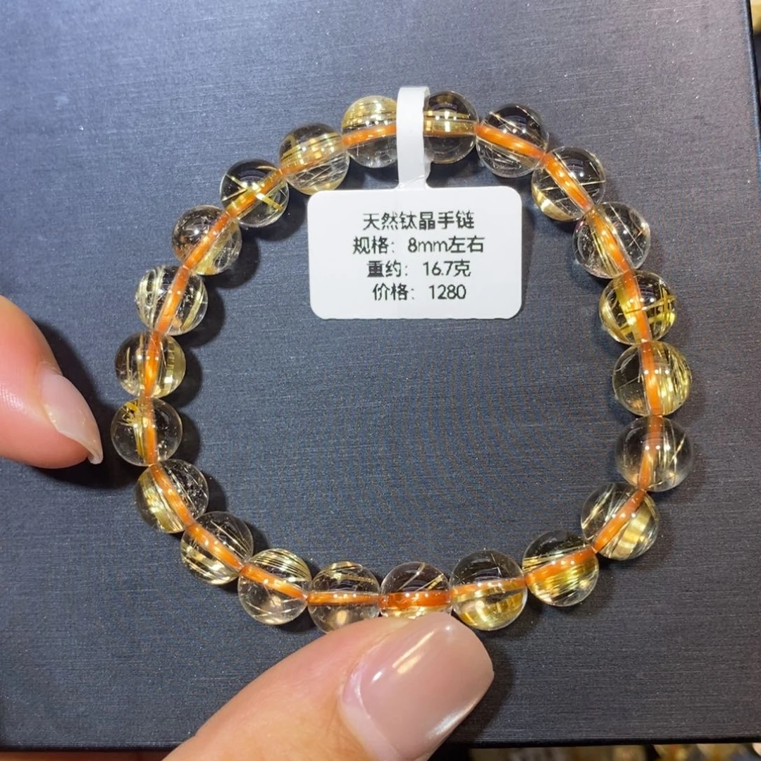 水晶手链未镶嵌手链8mm 瑾