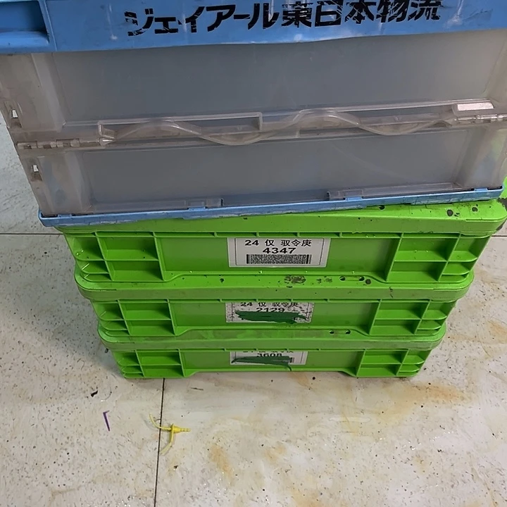 鋒***鑀厚款家用五金工具箱1个