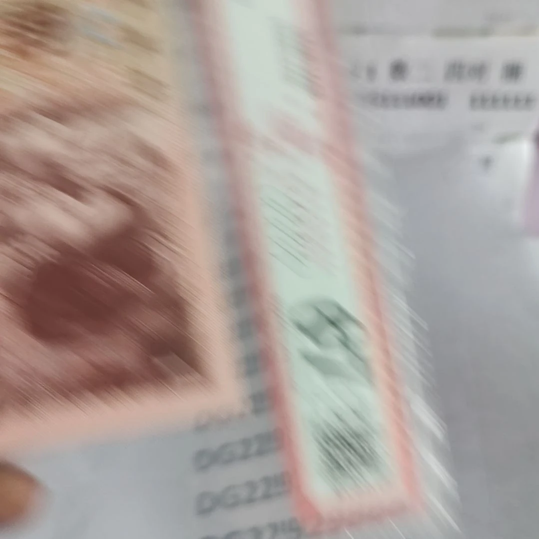 纸龙*！5..22929111..