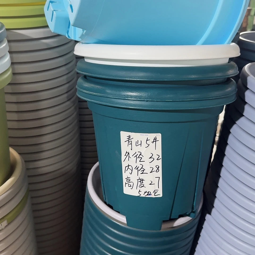 青山5加仑口径32无拖军绿5个微瑕