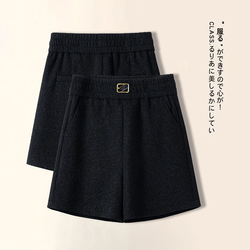 黑色水貂绒阔腿短裤女2025秋冬季新款松紧高腰显瘦a字外穿靴裤春