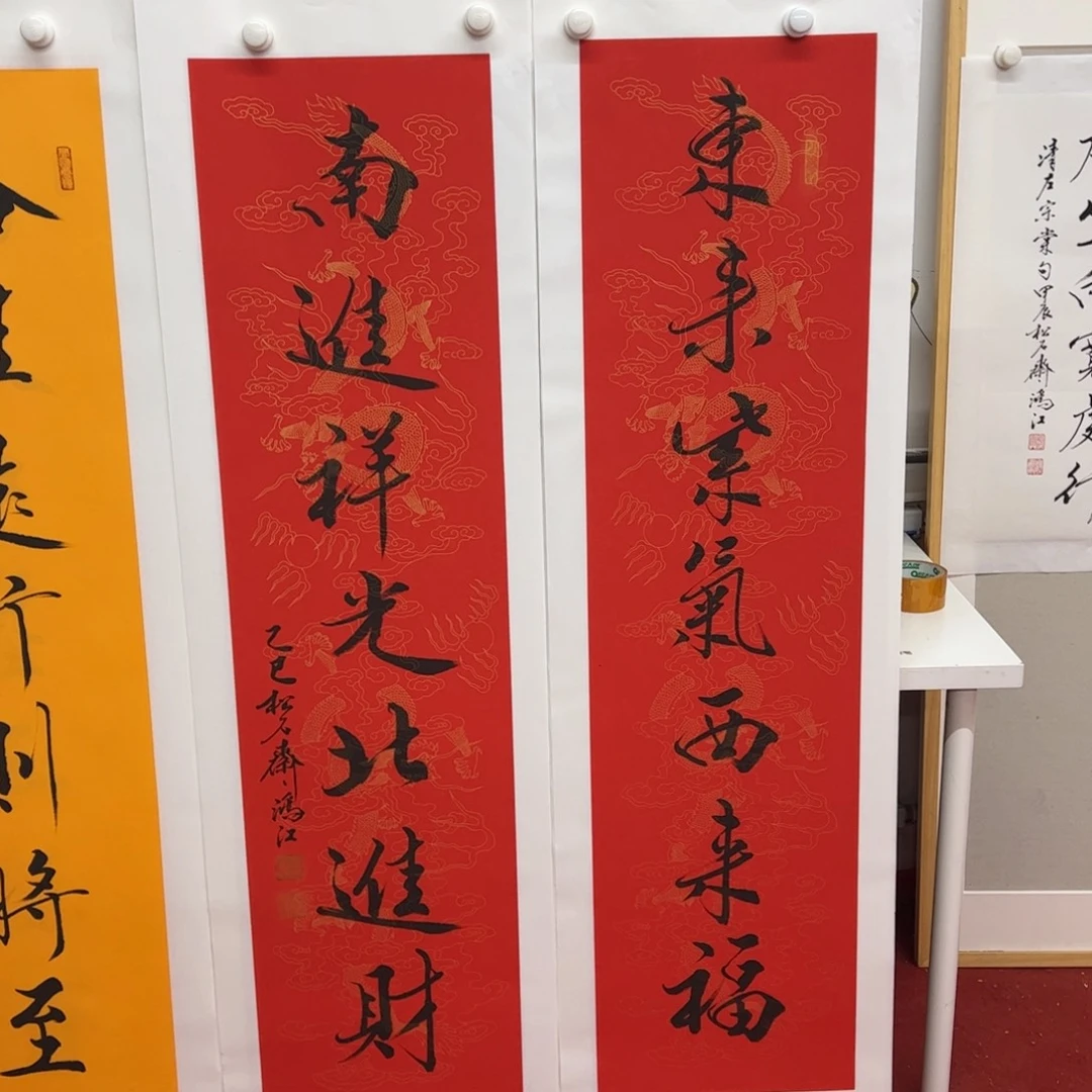 国画陈鸿江老师作品