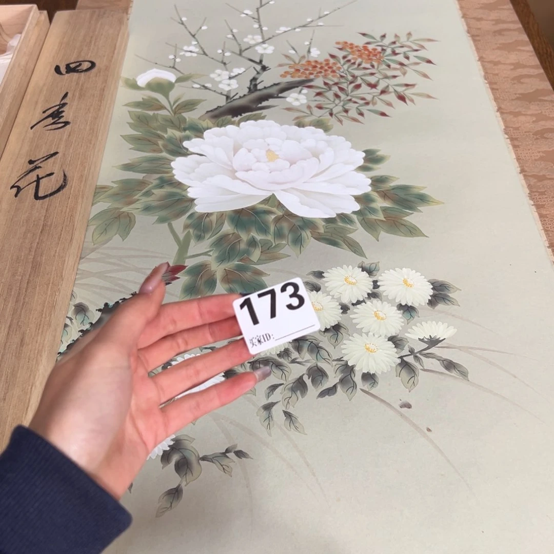 会****强哈哈哈哈哈173