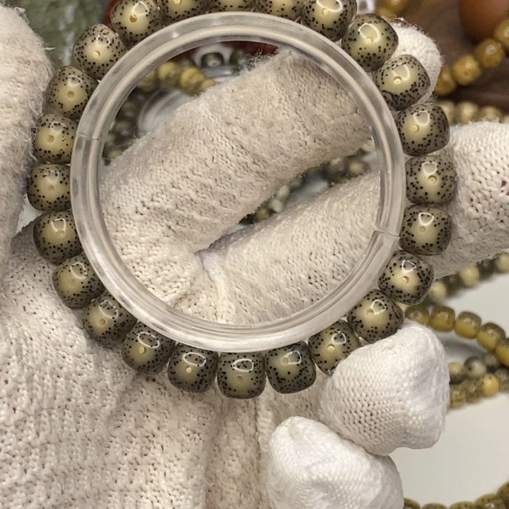 龍***傅手串星月菩提黑冰卡9.5