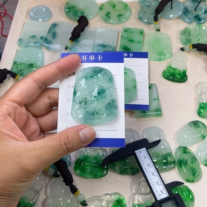 千***技非金属石英石山水牌吊坠