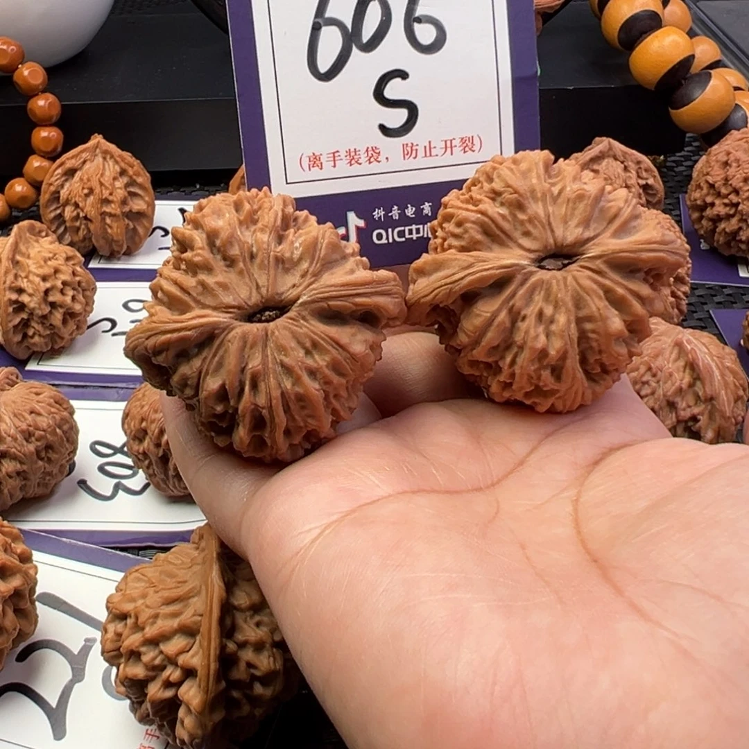桃核把件606号南疆石47