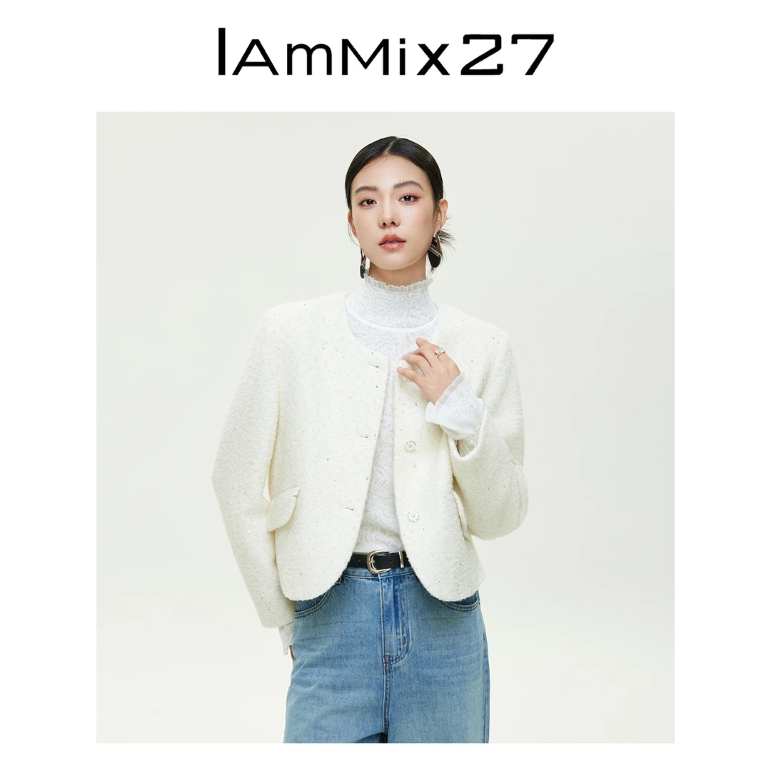 Iammix27小香风粗花呢秋冬纯色Z5C4003