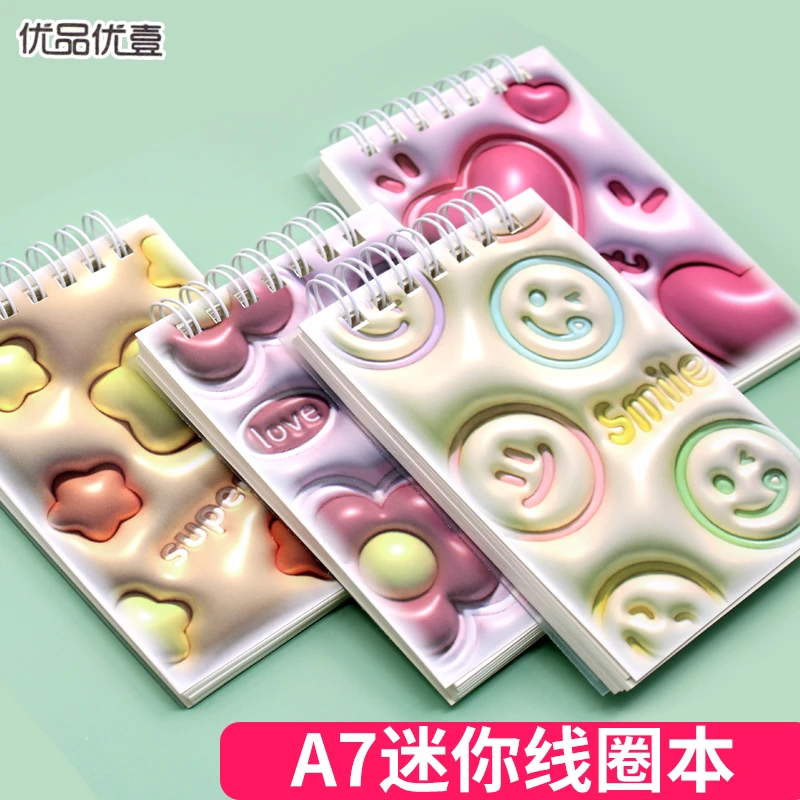 学生A7迷你线圈本作业登记本a7小本线圈本笔记本备忘录便携口袋本