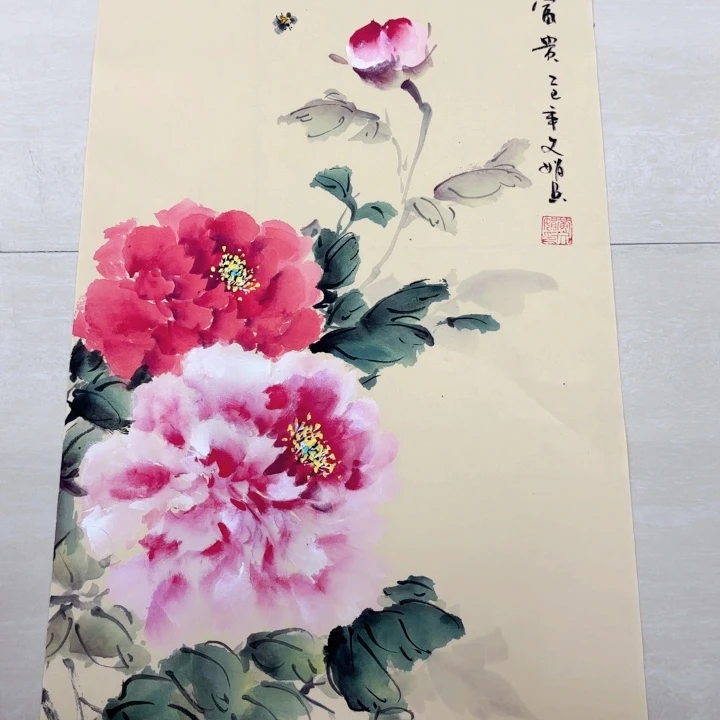 国画国画作品展，国画作品