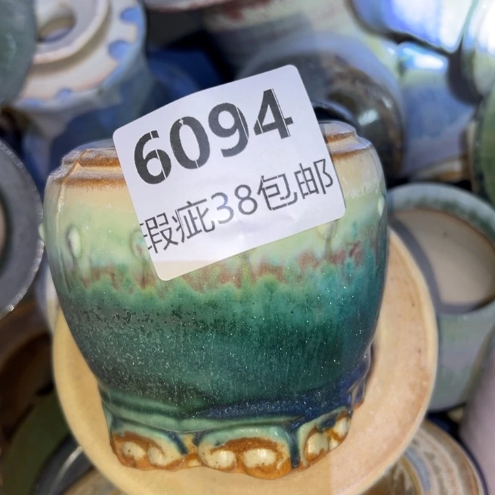 厂家直销瑕疵福利
