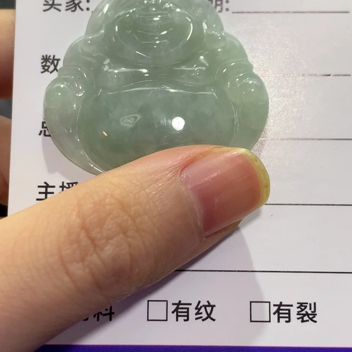 翡翠未镶嵌挂件88888