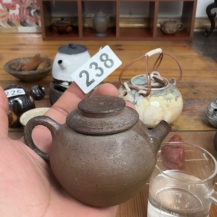 238哈哈哈哈哈哈哈哈哈哈