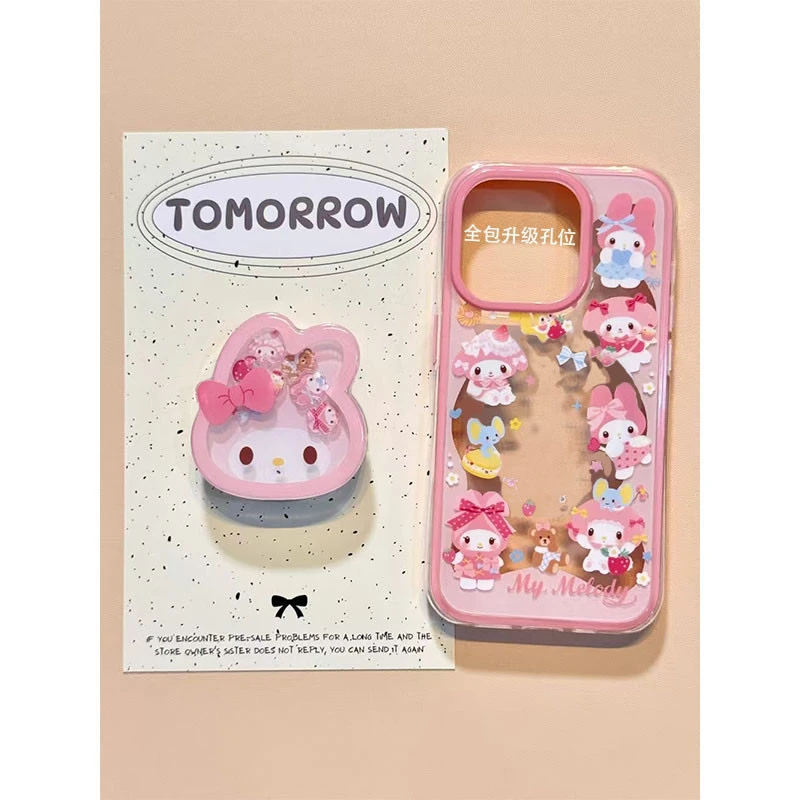 围边美乐蒂适用于苹果iPhone1透明15手机壳iPhone14大孔13/12软套