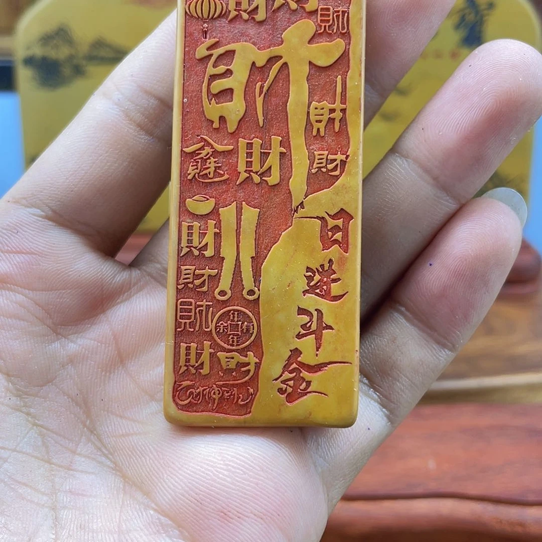 内卷精品石头摆件