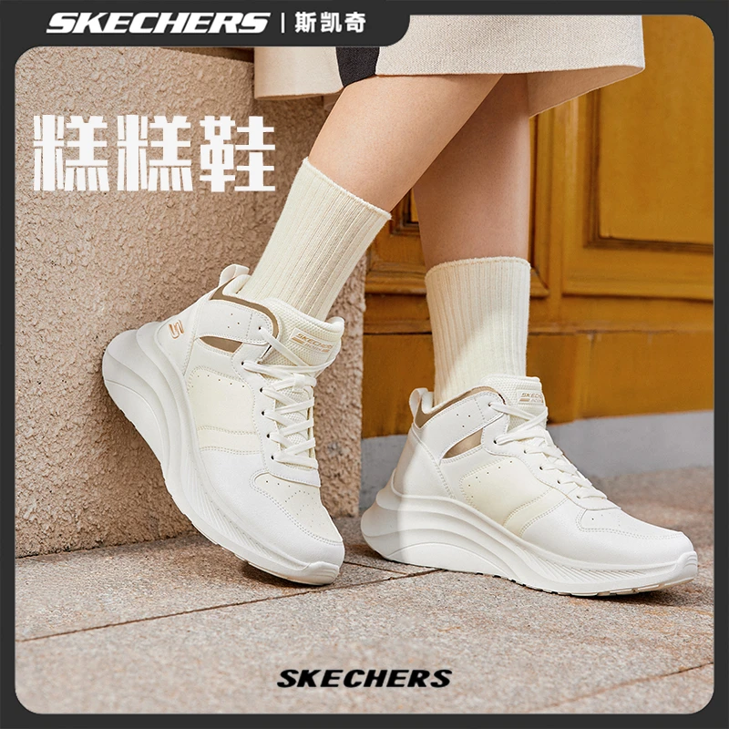 斯凯奇女鞋糕糕鞋冬季增高休闲鞋中高帮鞋小白鞋时尚百搭鞋117518