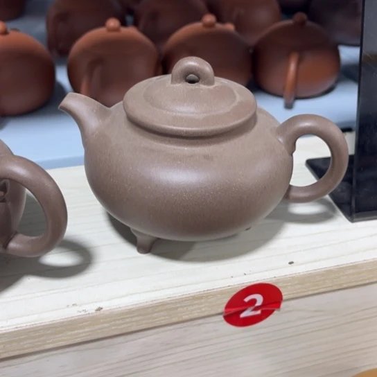 瑕，三足容量两百二左右