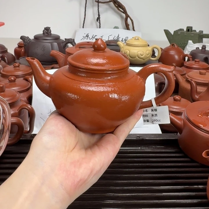 茶壶紫砂朱泥全手笑樱300毫升
