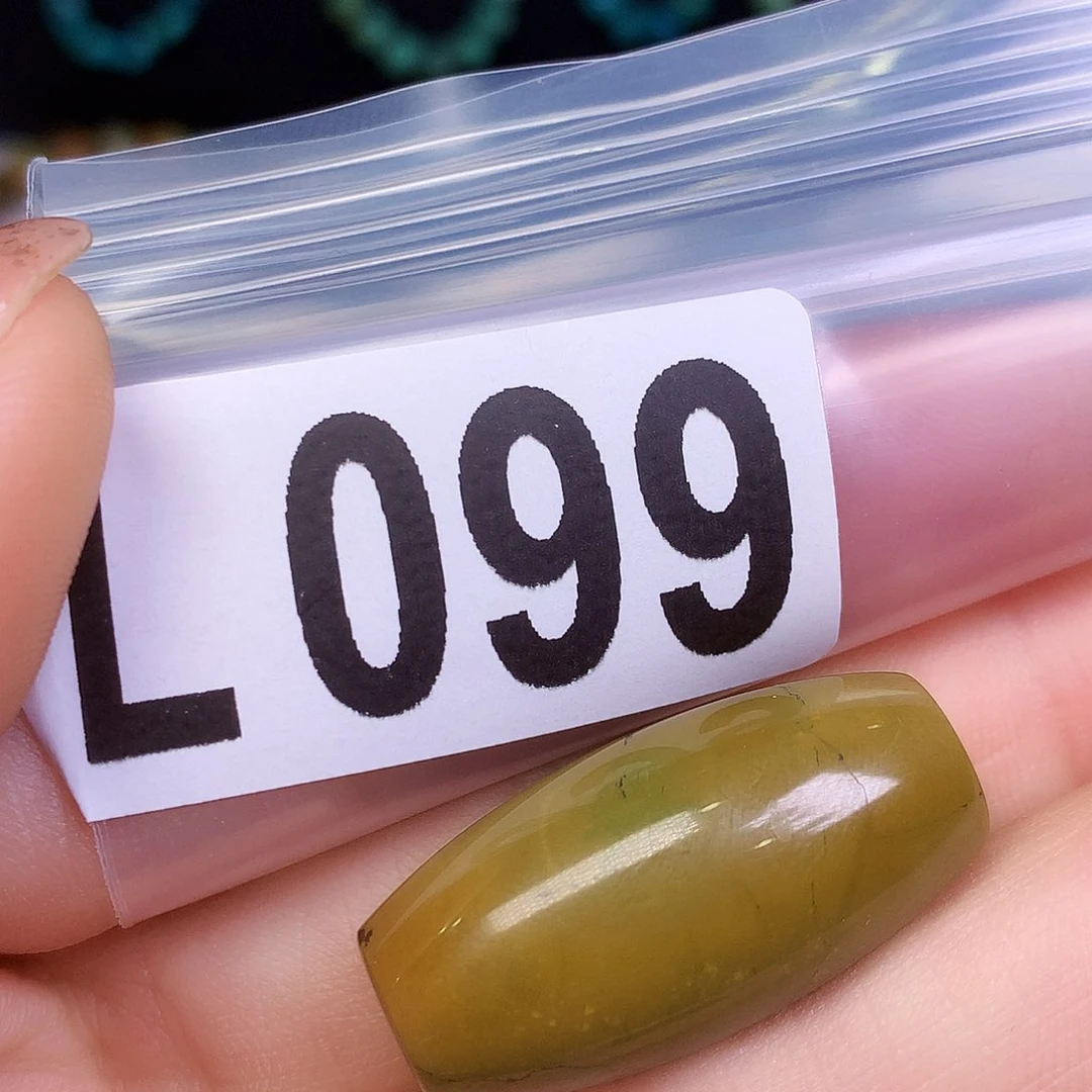 空竹粉丝专享十堰特色散珠
