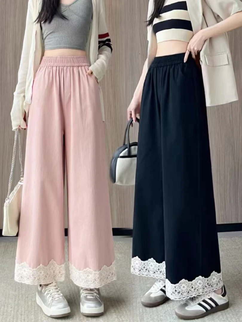 蕾丝花边阔腿裤女2025新款春夏季高腰垂感直筒九分休闲裤子