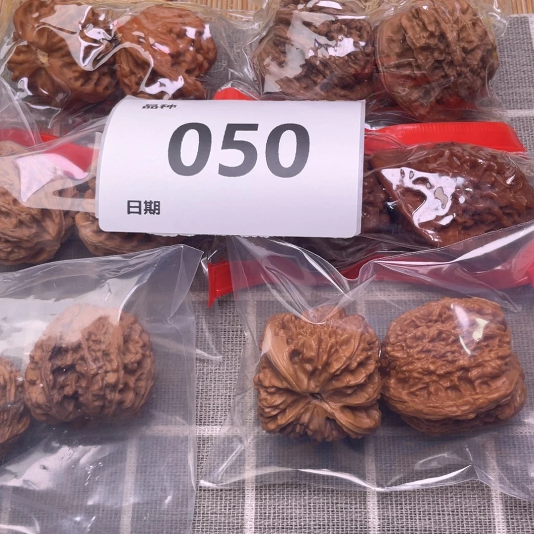 把件文玩核桃50号6对带练手蛙