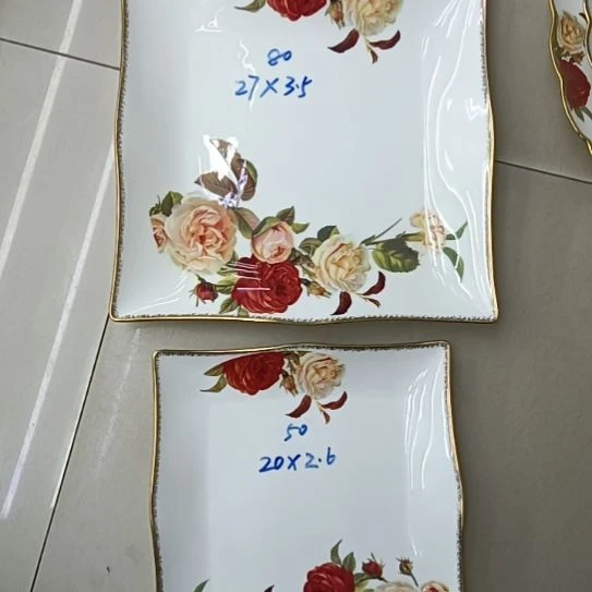 新疆西藏包邮金秋玫瑰口径27厘米和口径20厘米波浪方盘各一个