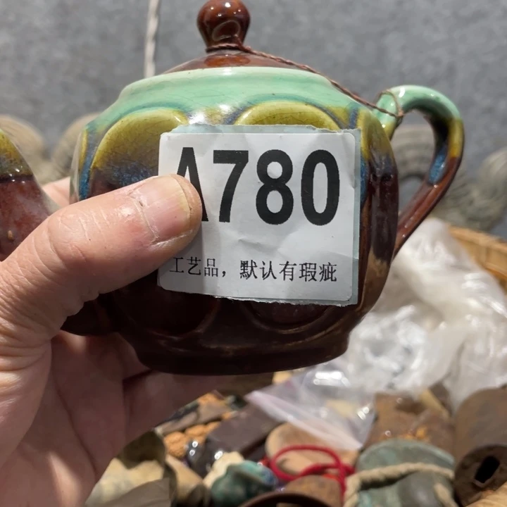 用***9陶知道啦知道啦知道喽